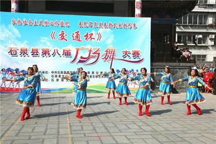 舞動(dòng)時(shí)代風(fēng)采，弘揚(yáng)核心價(jià)值——記首屆社區(qū)廣場(chǎng)舞大賽暨文化藝術(shù)交流活動(dòng)