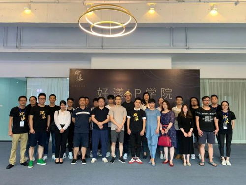 寧波文創(chuàng) 感謝有你 2019寧波文化產(chǎn)業(yè)重要事件大盤點(diǎn)與文化藝術(shù)交流活動組織回顧