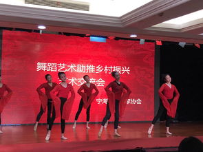 文藝賦能鄉(xiāng)村發(fā)展，翰墨飄香喜迎新春——寧海縣文聯(lián)開展系列文藝惠民活動(dòng)