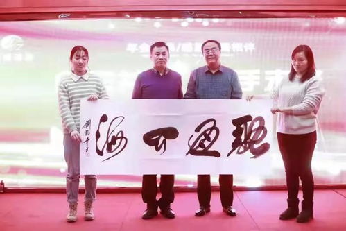 傳承書法藝術(shù)，凝聚企業(yè)之魂——江蘇登湛建設(shè)公司文化建設(shè)紀(jì)實(shí)